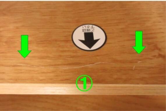 スライダー画像