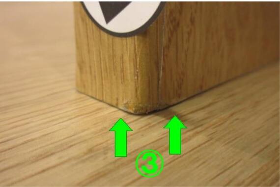 スライダー画像