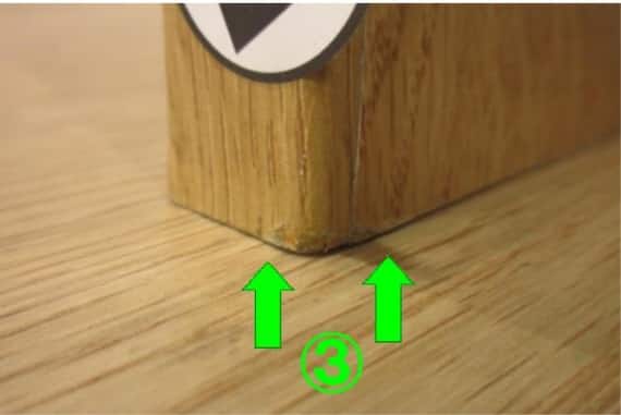 キッチンボード リガーレ160KB LBR 19枚目画像