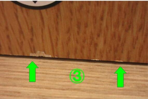 スライダー画像