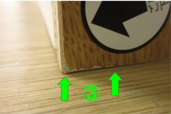 スライダー画像