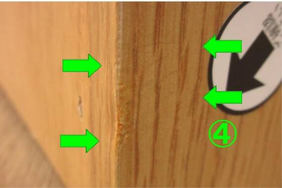 スライダー画像