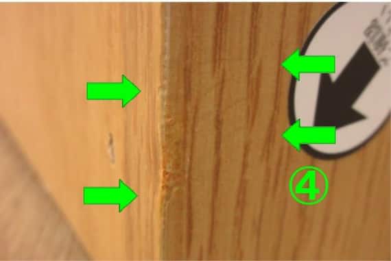 キッチンボード リガーレ160KB LBR 30枚目画像