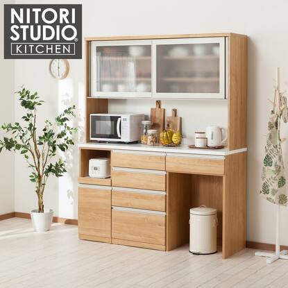 ニトリ 食器棚 リガーレ 刻み 160cm ホワイト キッチンボード 格安 d2208