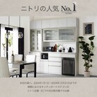 キッチンボード(リガーレ160KB LBR) 2枚目画像