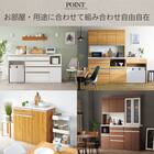 キッチンボード(リガーレ160KB LBR) 4枚目画像