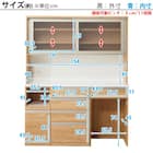 キッチンボード(リガーレ160KB LBR) 31枚目画像