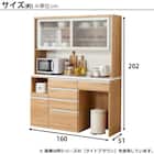 キッチンボード(リガーレ160KB MBR) 30枚目画像