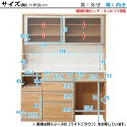 キッチンボード(リガーレ160KB MBR) 31枚目画像