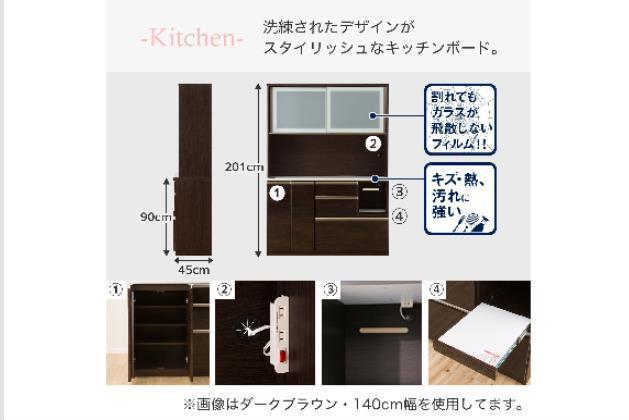 ｷｯﾁﾝﾎﾞｰﾄﾞｱﾙﾐﾅ2 100KB WH | ニトリネット【公式】 家具・インテリア通販