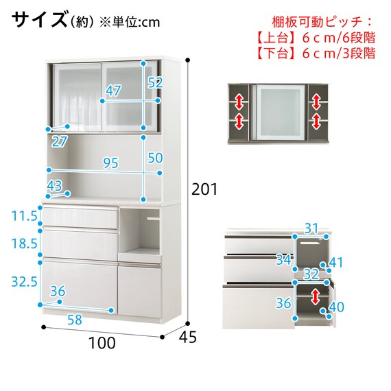 スライダー画像