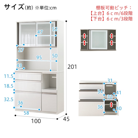 スライダー画像