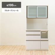 キッチンボード(アルミナ2 100KB)【期間限定価格：2/18～4/6まで】