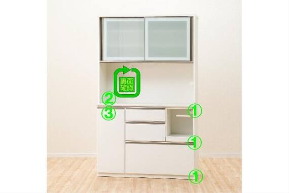 スライダー画像