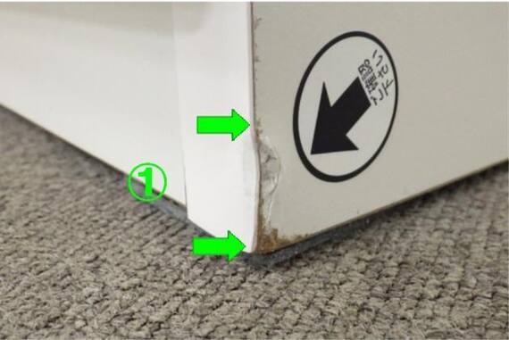 スライダー画像