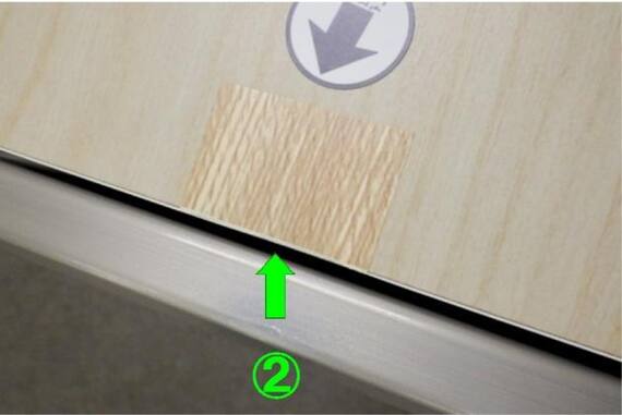 スライダー画像