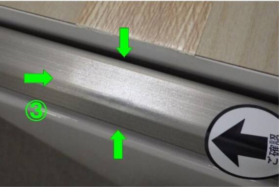 スライダー画像