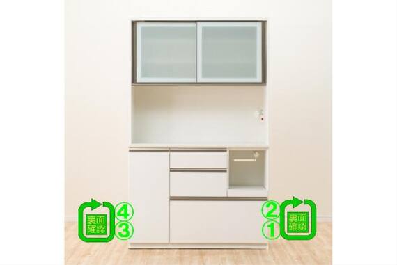 スライダー画像