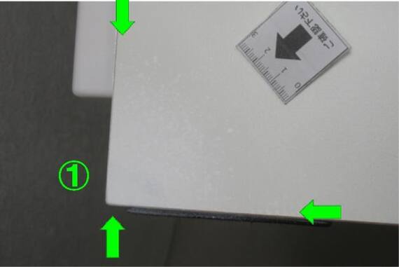 スライダー画像