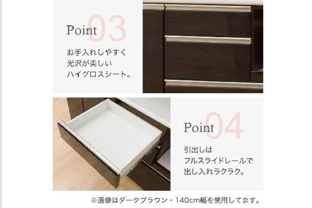 ｷｯﾁﾝﾎﾞｰﾄﾞｱﾙﾐﾅ2 120KB WH | ニトリネット【公式】 家具・インテリア通販