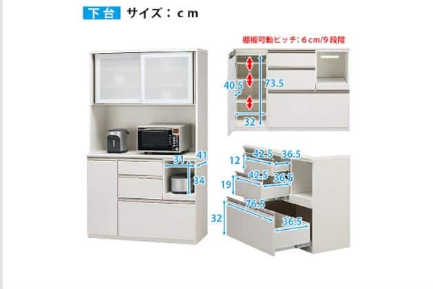 ｷｯﾁﾝﾎﾞｰﾄﾞｱﾙﾐﾅ2 120KB WH | ニトリネット【公式】 家具・インテリア通販