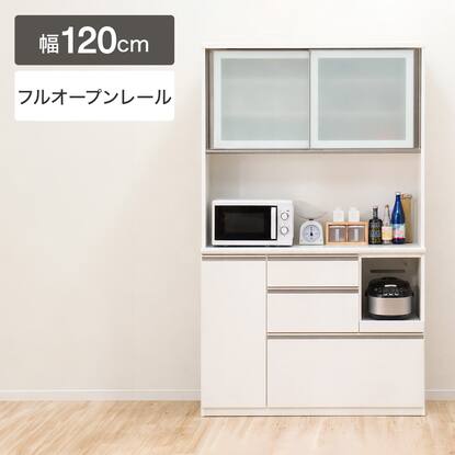 キッチンボード通販 | ニトリネット【公式】 家具・インテリア通販