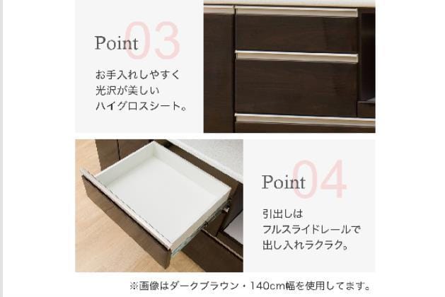 ｷｯﾁﾝﾎﾞｰﾄﾞｱﾙﾐﾅ2 140KB WH | ニトリネット【公式】 家具・インテリア通販