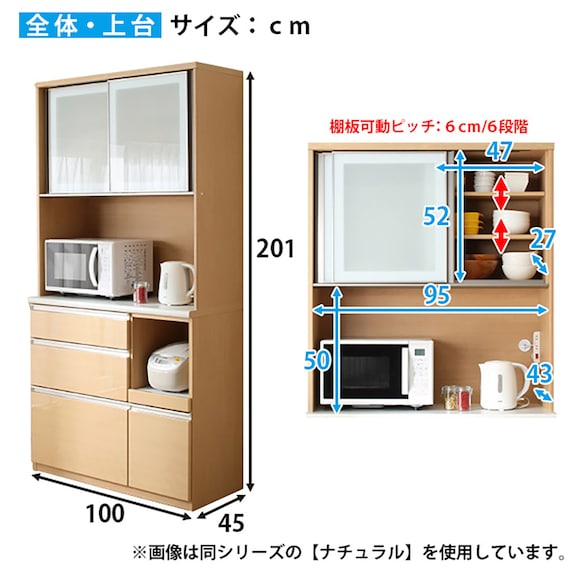 スライダー画像