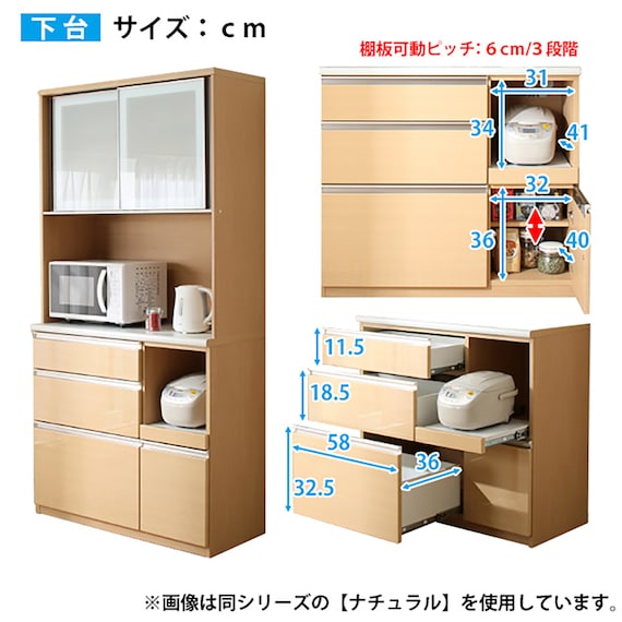 スライダー画像