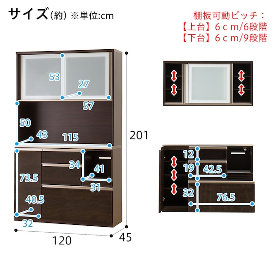 スライダー画像