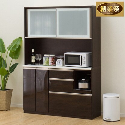 キッチンボード (アルミナ2 140KB DBR)通販 | ニトリネット【公式  