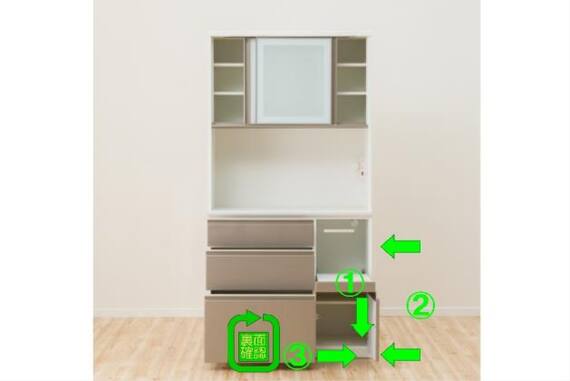 スライダー画像