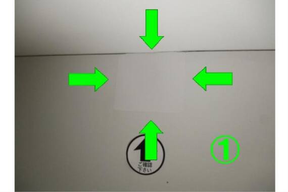 スライダー画像