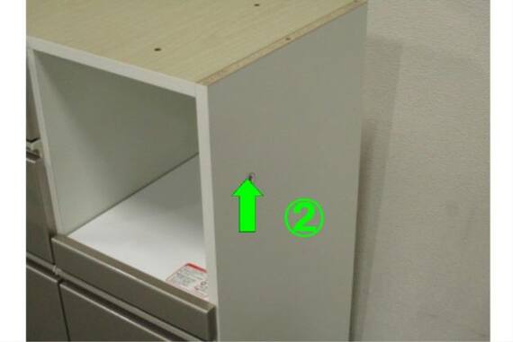 スライダー画像