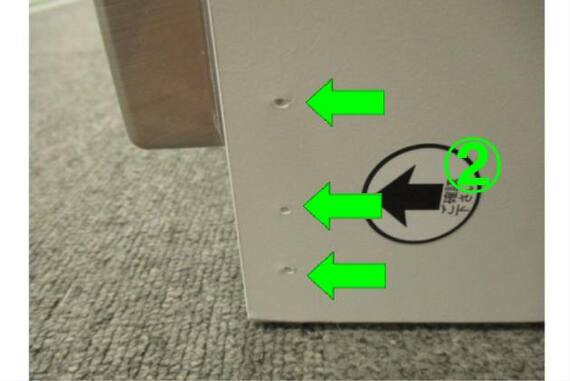 スライダー画像