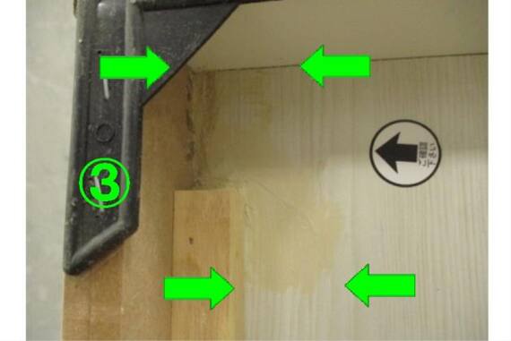 スライダー画像