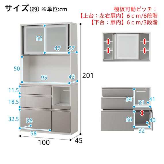 スライダー画像