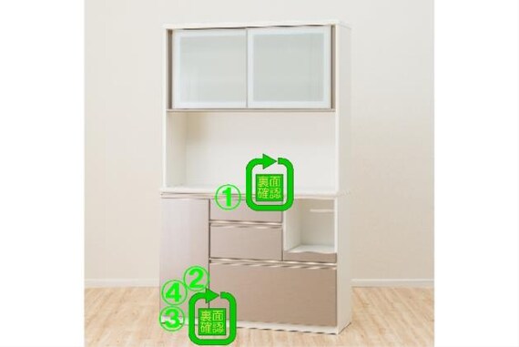 ｷｯﾁﾝﾎﾞｰﾄﾞｱﾙﾐﾅ2 120KB SI 24枚目画像