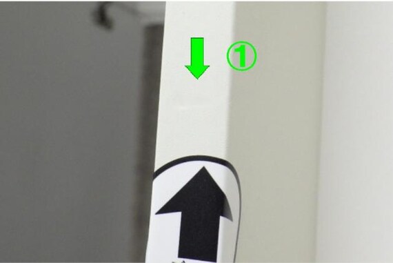 ｷｯﾁﾝﾎﾞｰﾄﾞｱﾙﾐﾅ2 120KB SI 26枚目画像