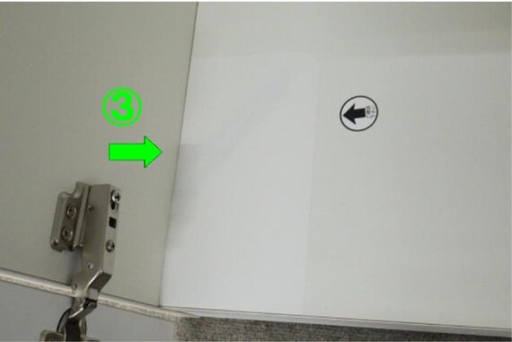 ｷｯﾁﾝﾎﾞｰﾄﾞｱﾙﾐﾅ2 120KB SI 28枚目画像