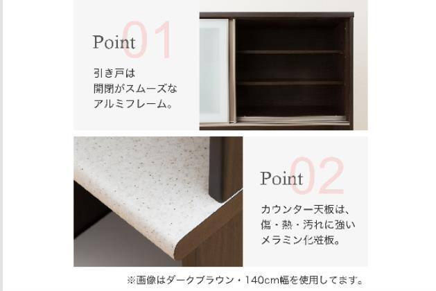 ニトリ キッチンボード(アルミナ2/120cm幅) ｷｯﾁﾝﾎﾞｰﾄﾞｱﾙﾐﾅ2 120KB SI | ニトリネット【公式】 家具・インテリア通販