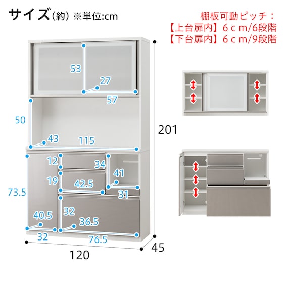 スライダー画像