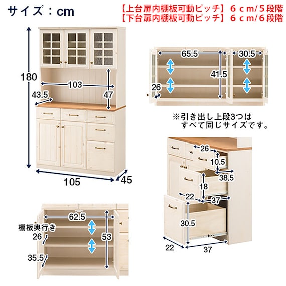 スライダー画像