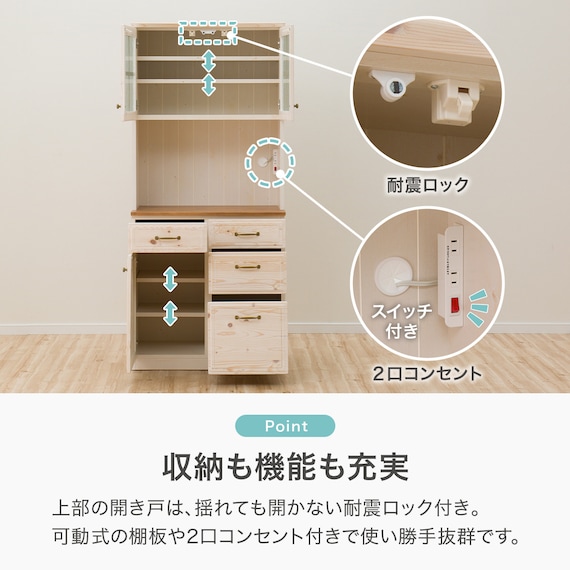 スライダー画像