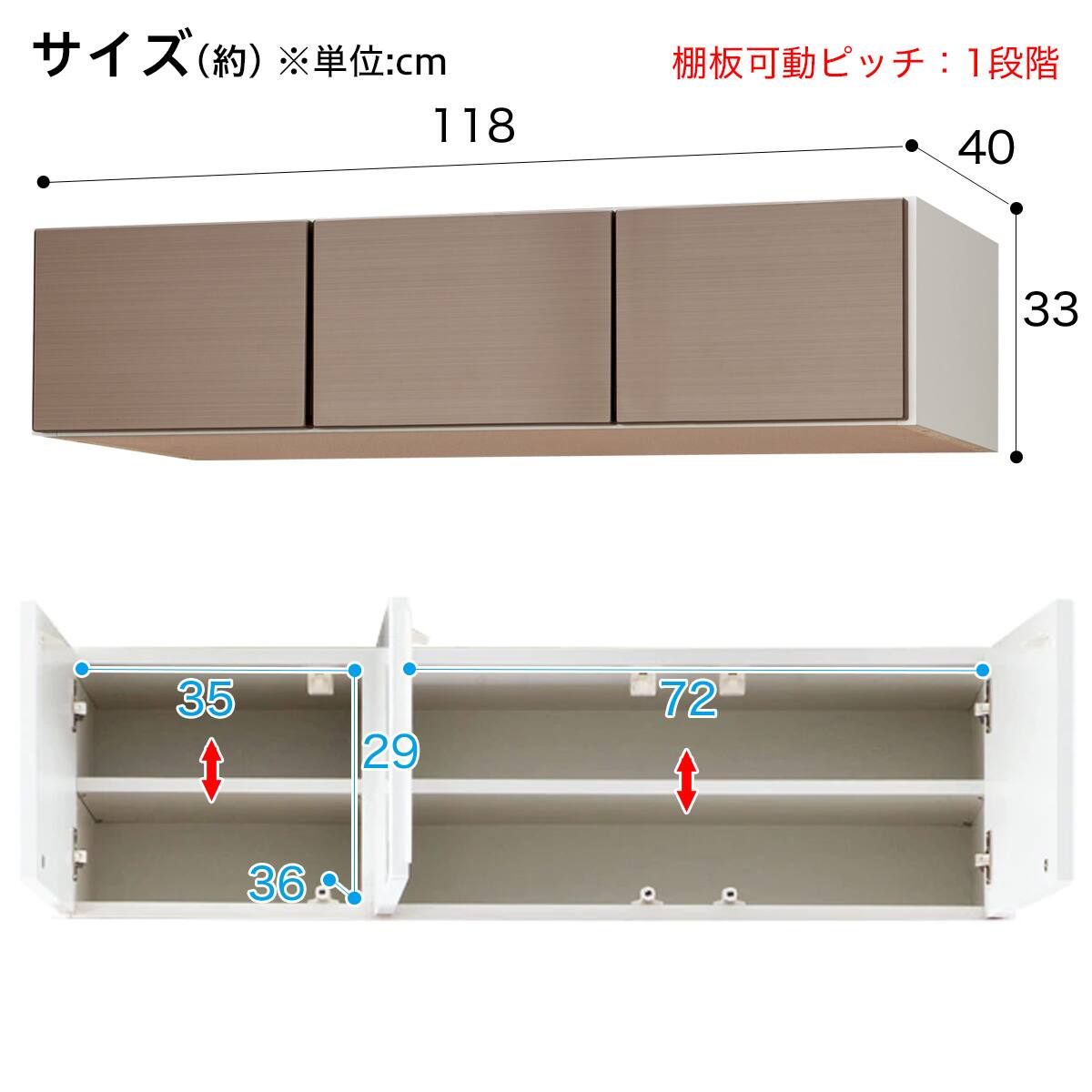 キッチンボード (ラピス 120 ステンゴールド) 上置き (ラピス 120 ステンゴールド) | ニトリネット【公式】 家具