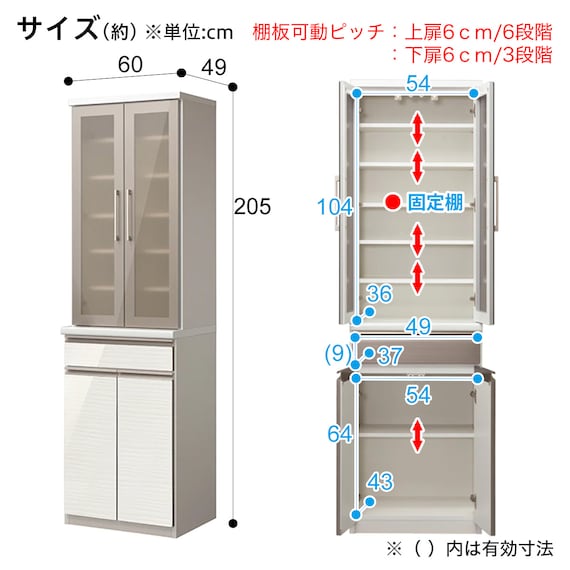 スライダー画像