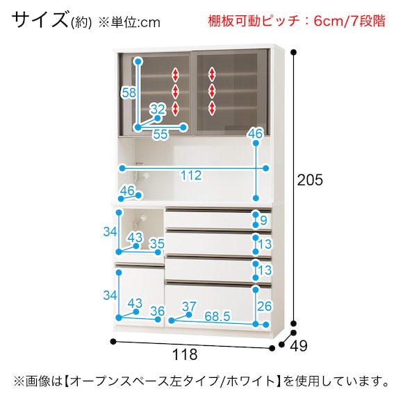 スライダー画像