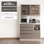 キッチンボード(ラピス 120KB)