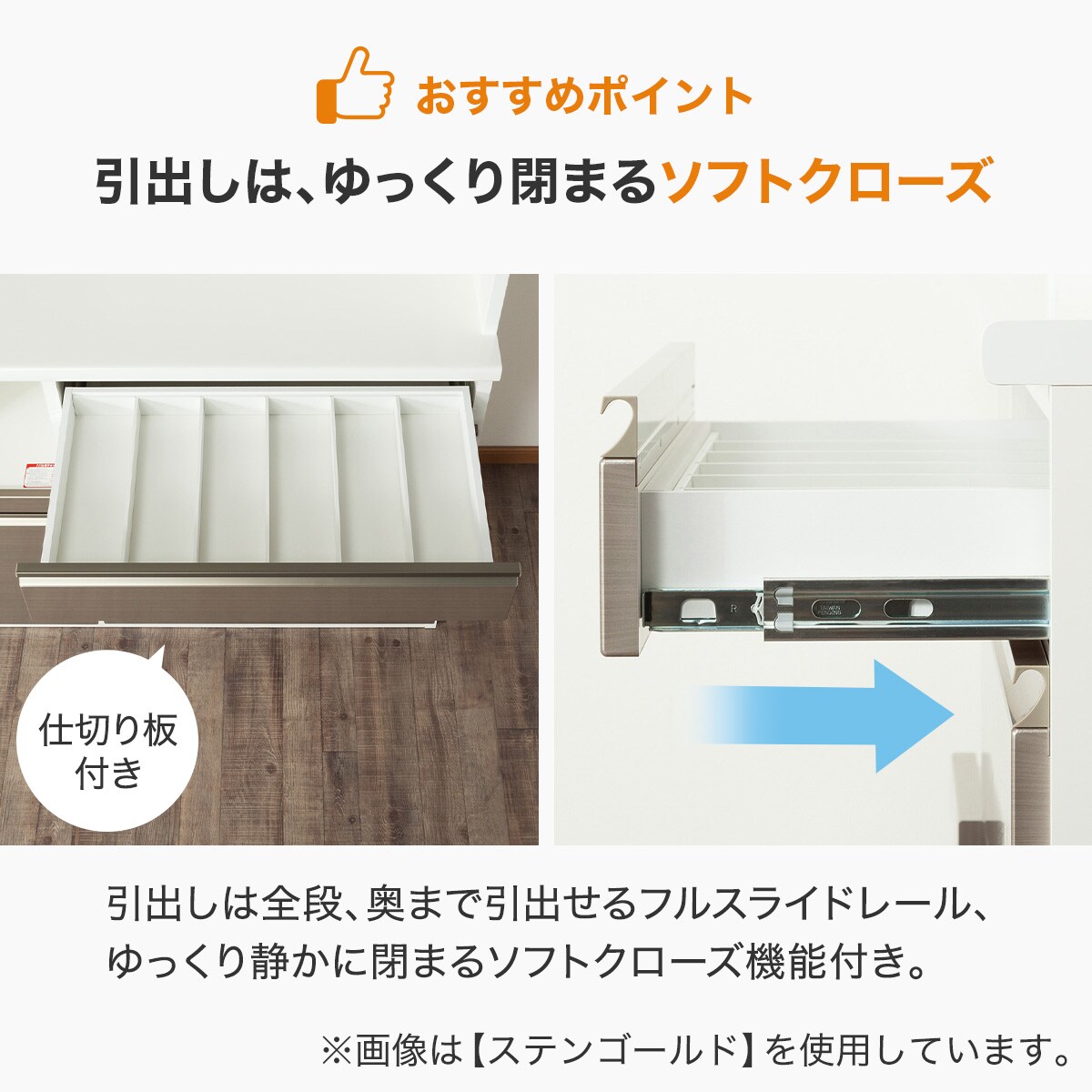 キッチンボード (ラピス 120 Aオーク) | ニトリネット【公式】 家具