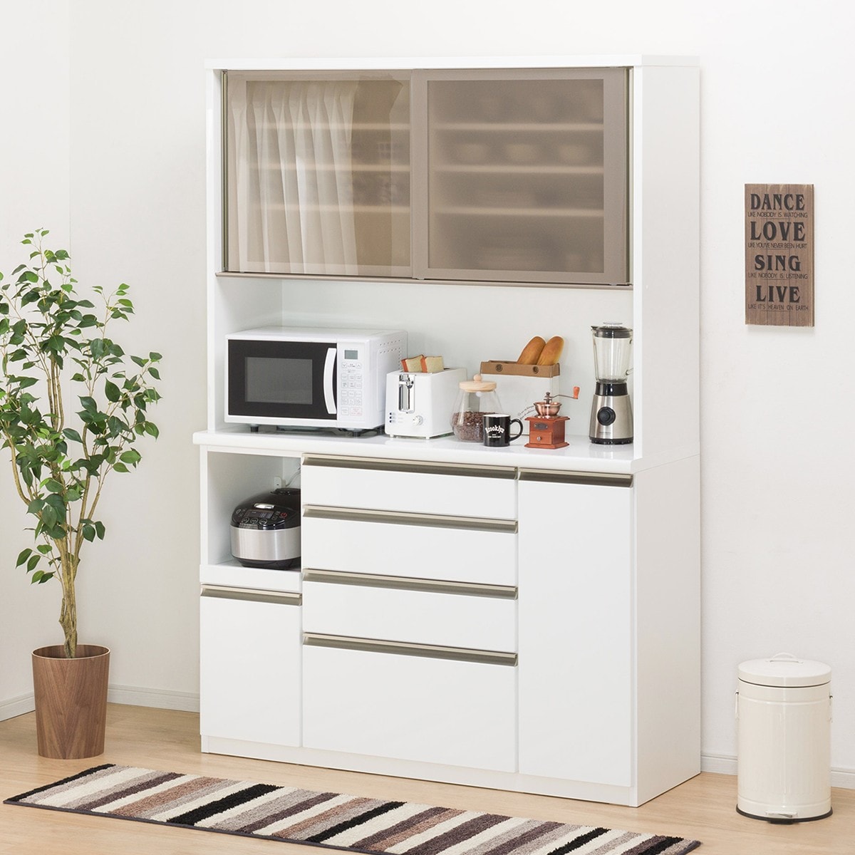キッチンボード 白 | ニトリネット【公式】 家具・インテリア通販